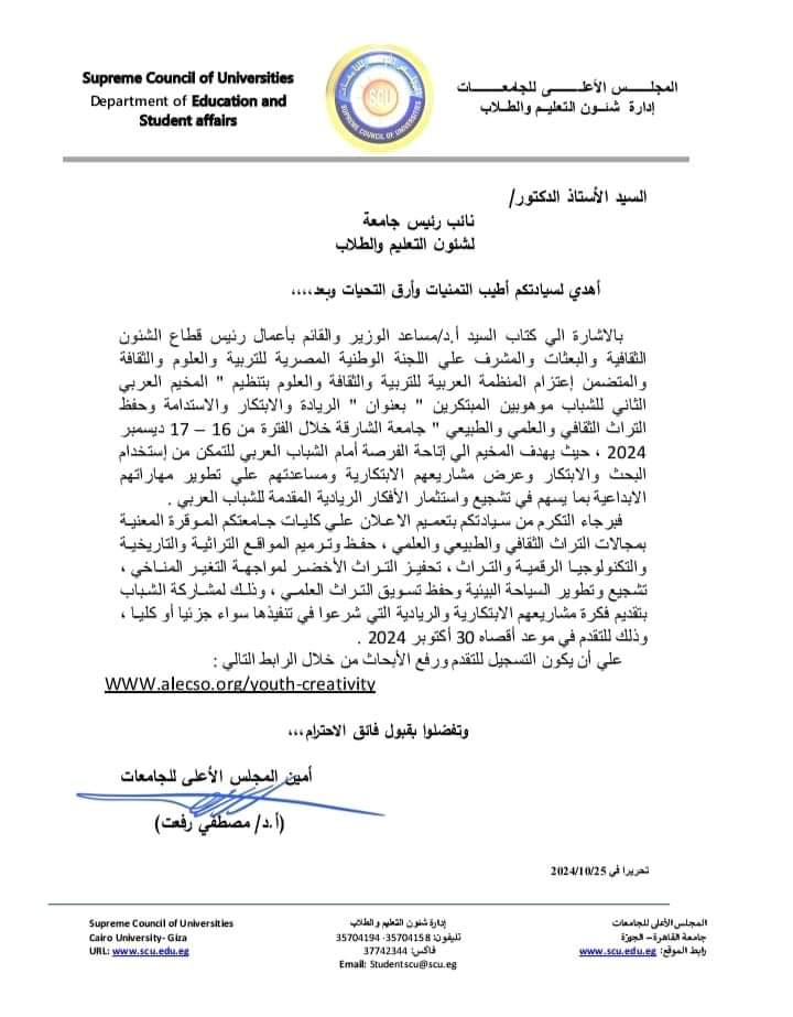 اعلان