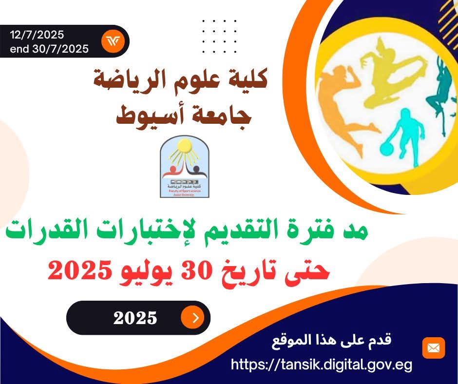 اعلان
