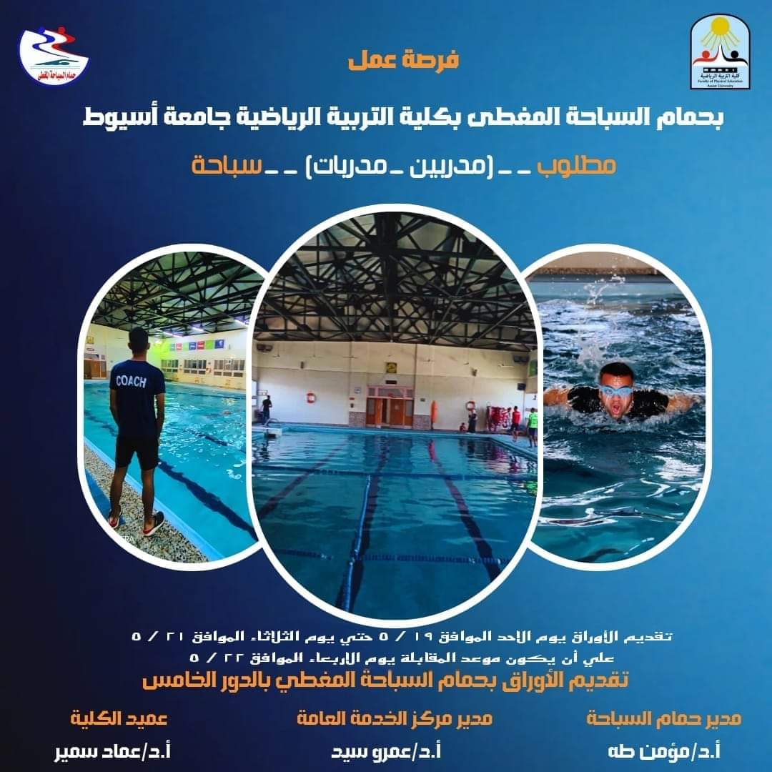 اعلان