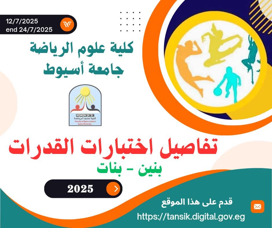 اعلان