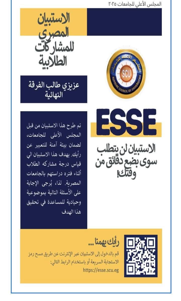 اعلان