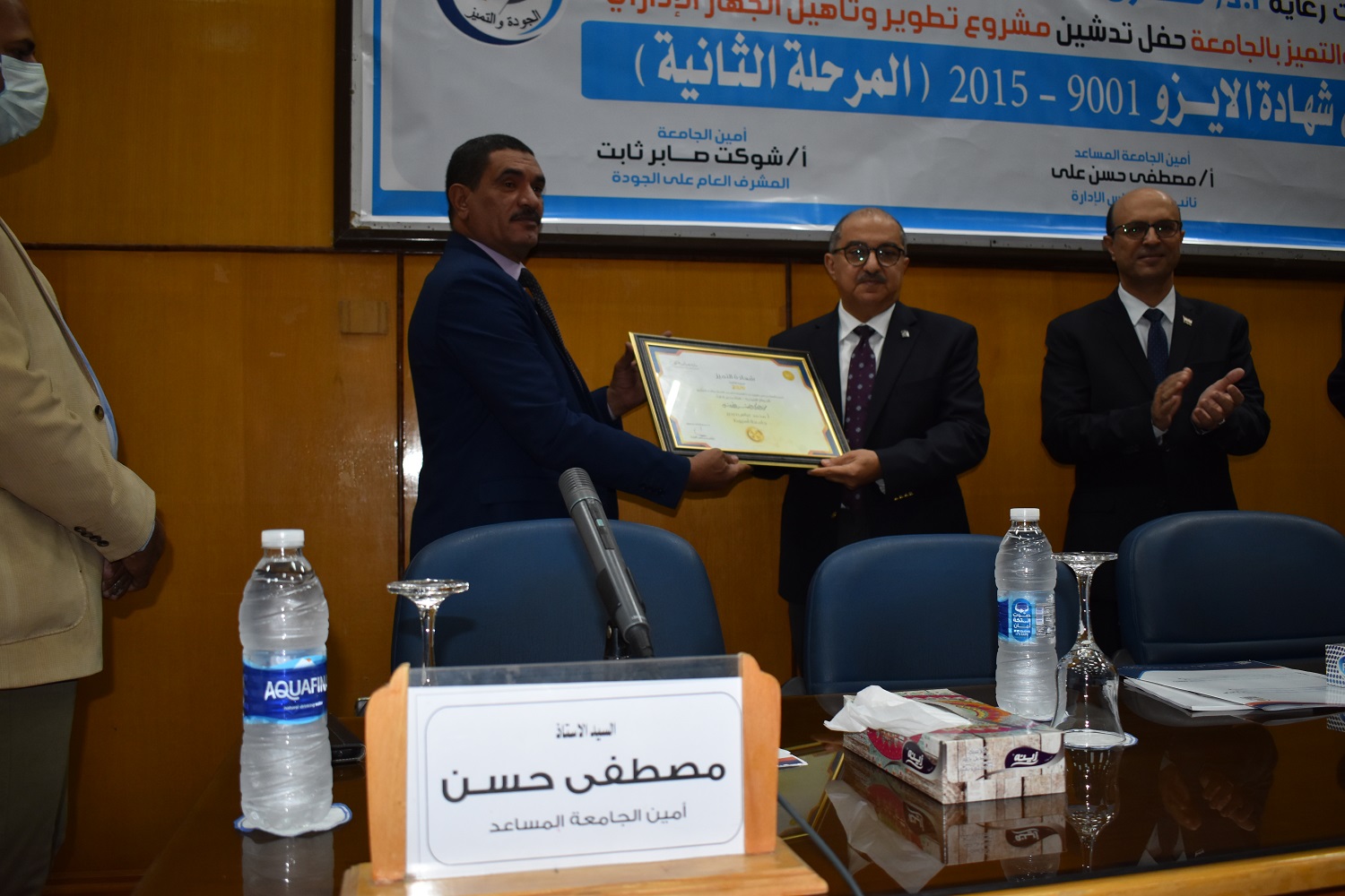 افضل عشرة