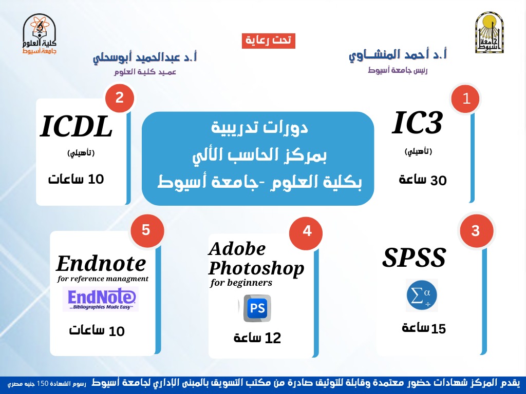 اعلان