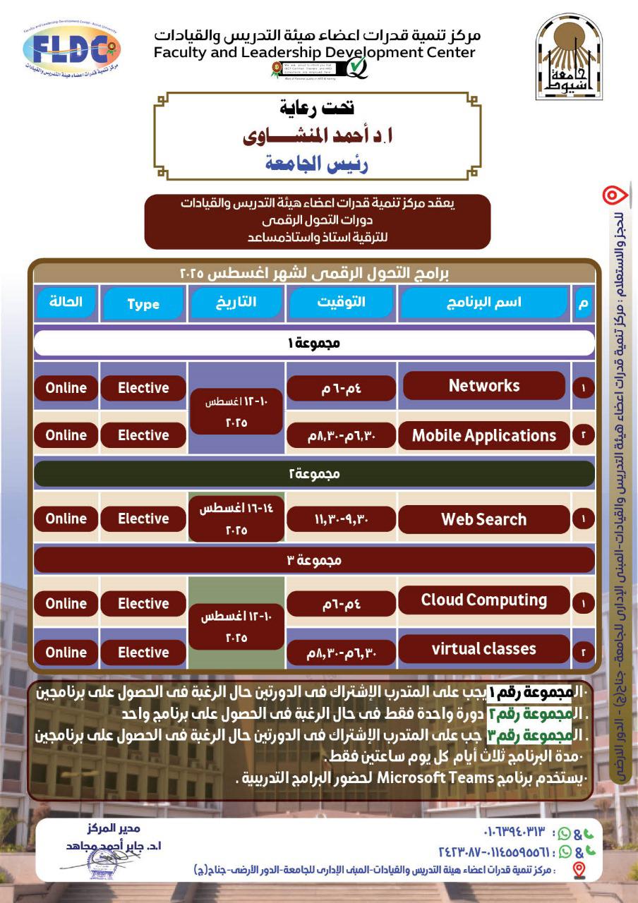 اعلان