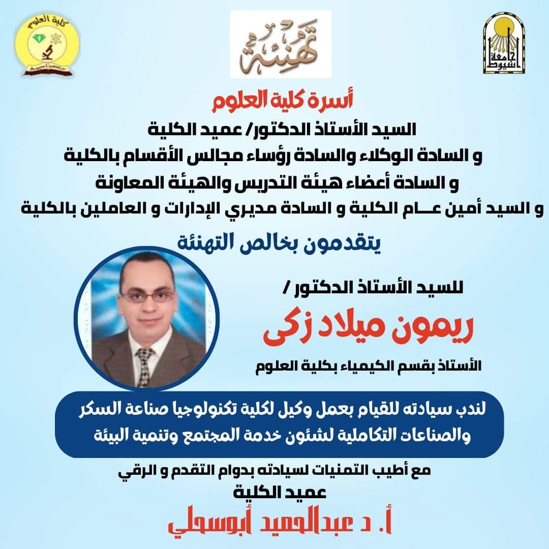 اعلان