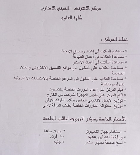 اعلان