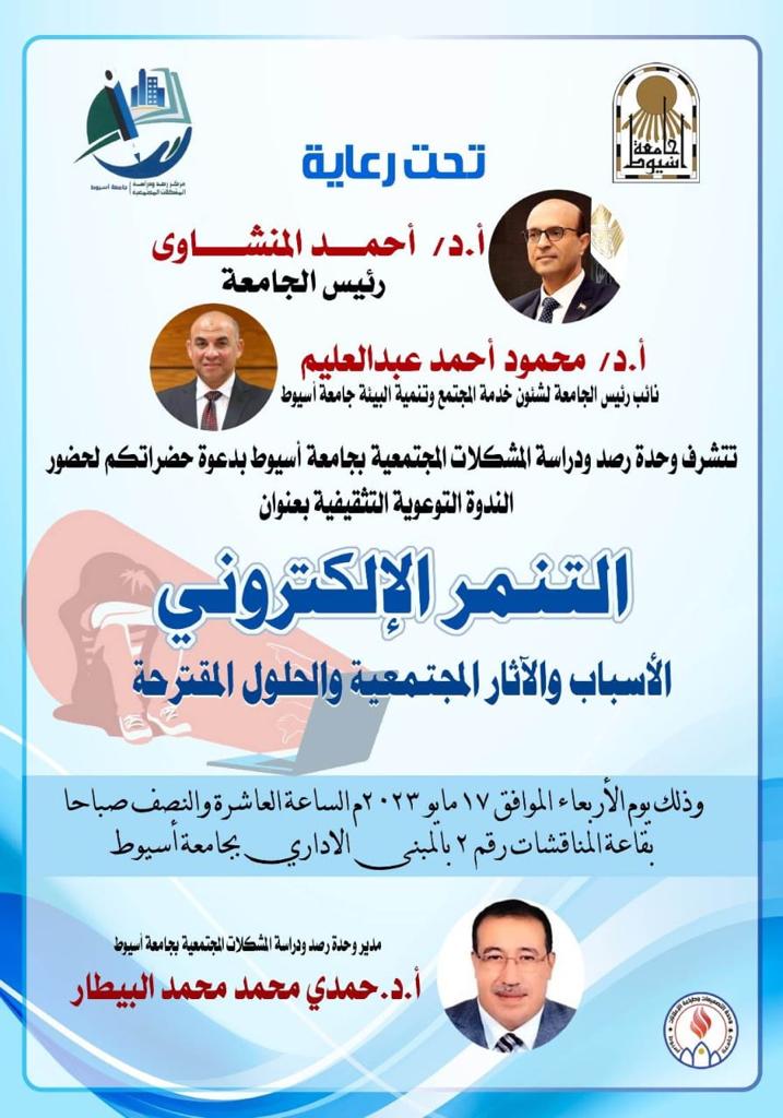 اعلان