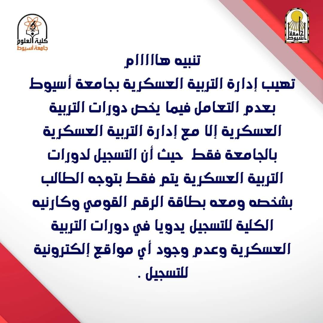 اعلان