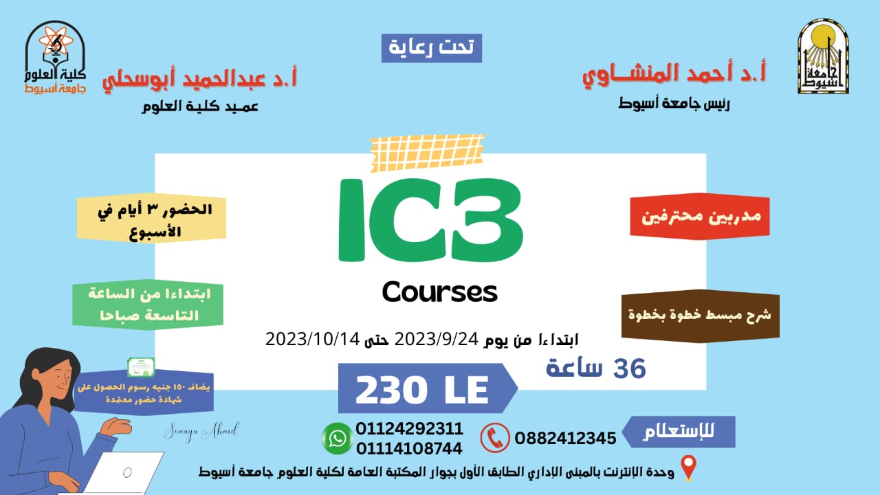 اعلان