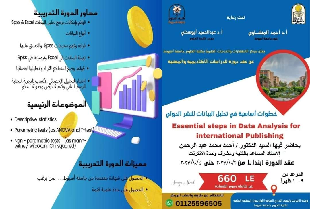 اعلان