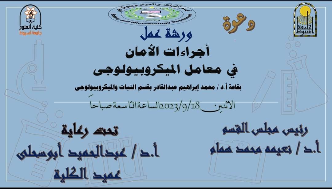 اعلان
