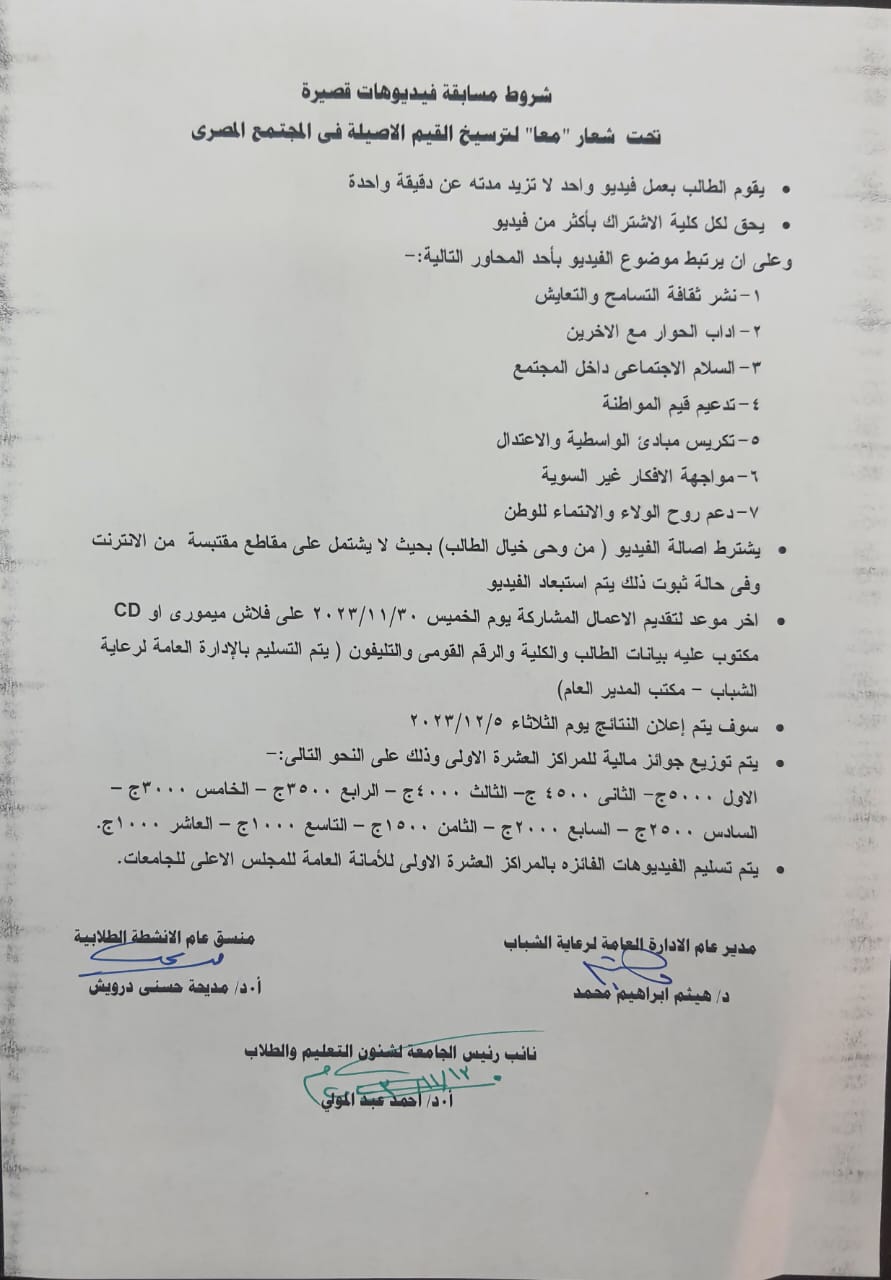 اعلان