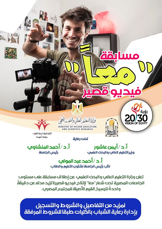 اعلان
