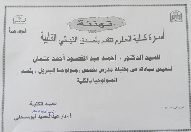 اعلان