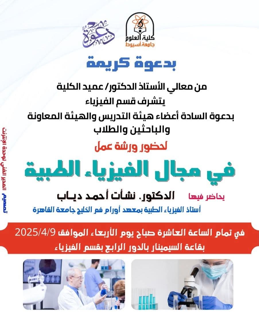اعلان