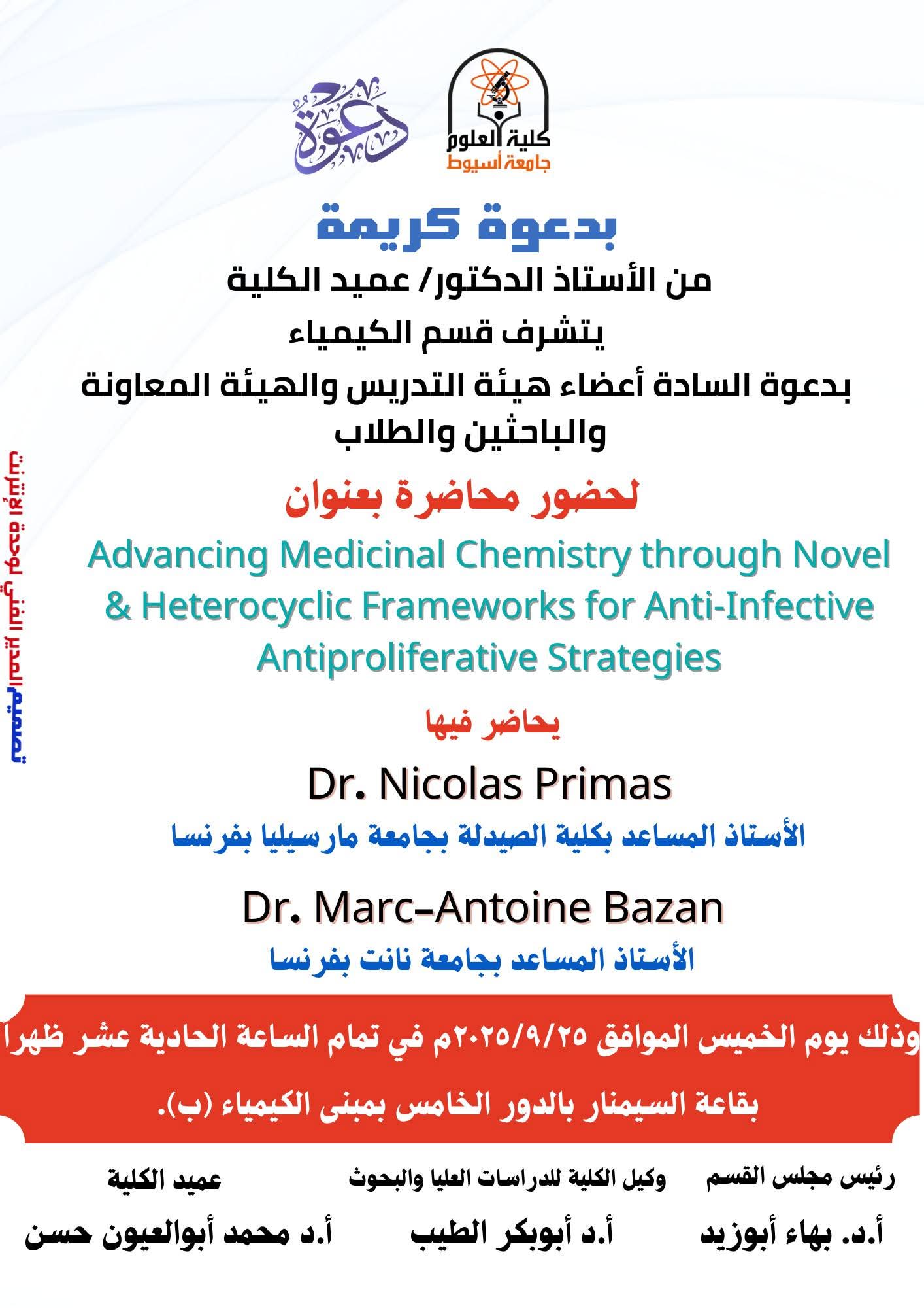 اعلان