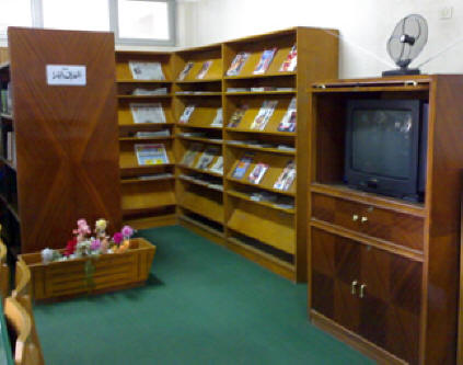General Library1