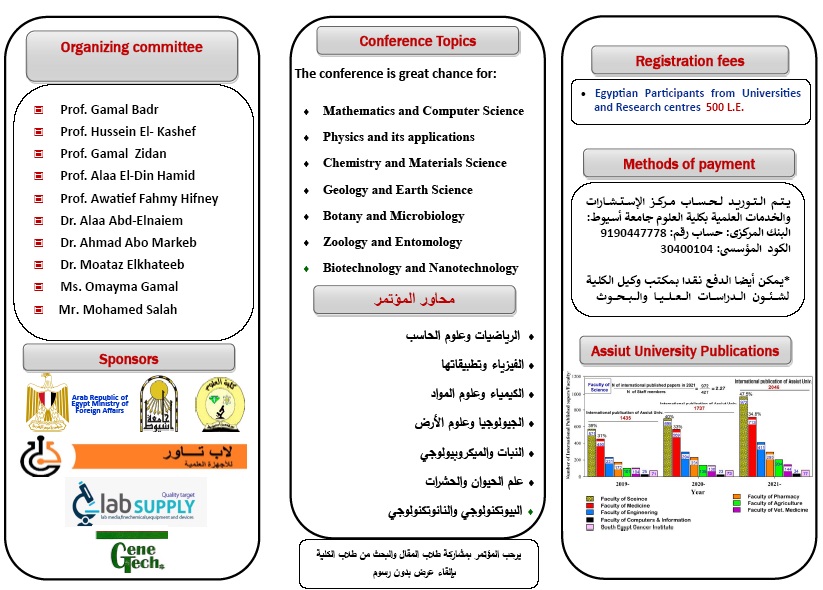 اعلان