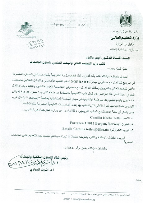 اعلان
