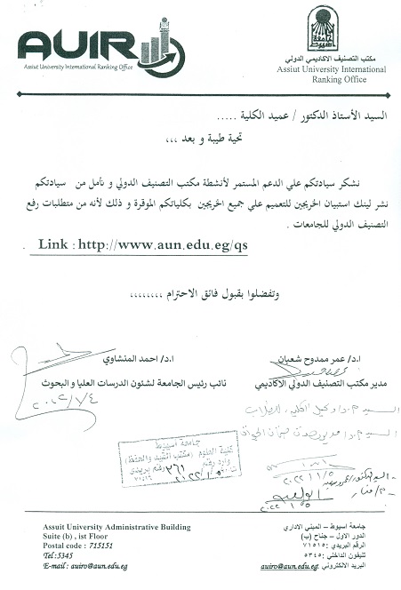 اعلان