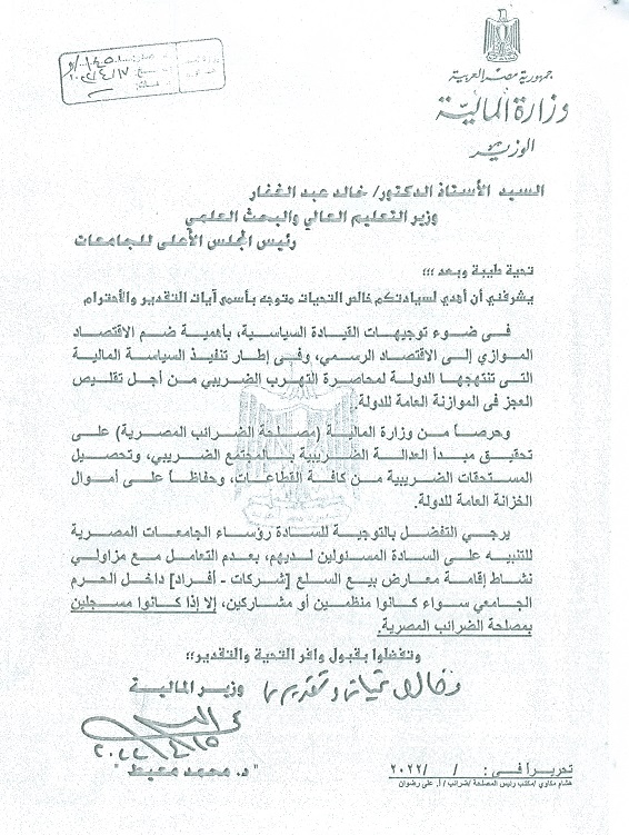 اعلان