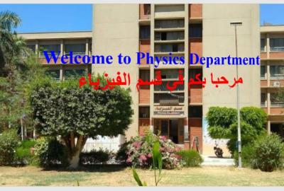 Department of physics
