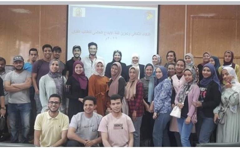 ندوة بعنوان "الذكاء الثقافي وتعزيز لغة الابداع العالمي للطالب الفنان "