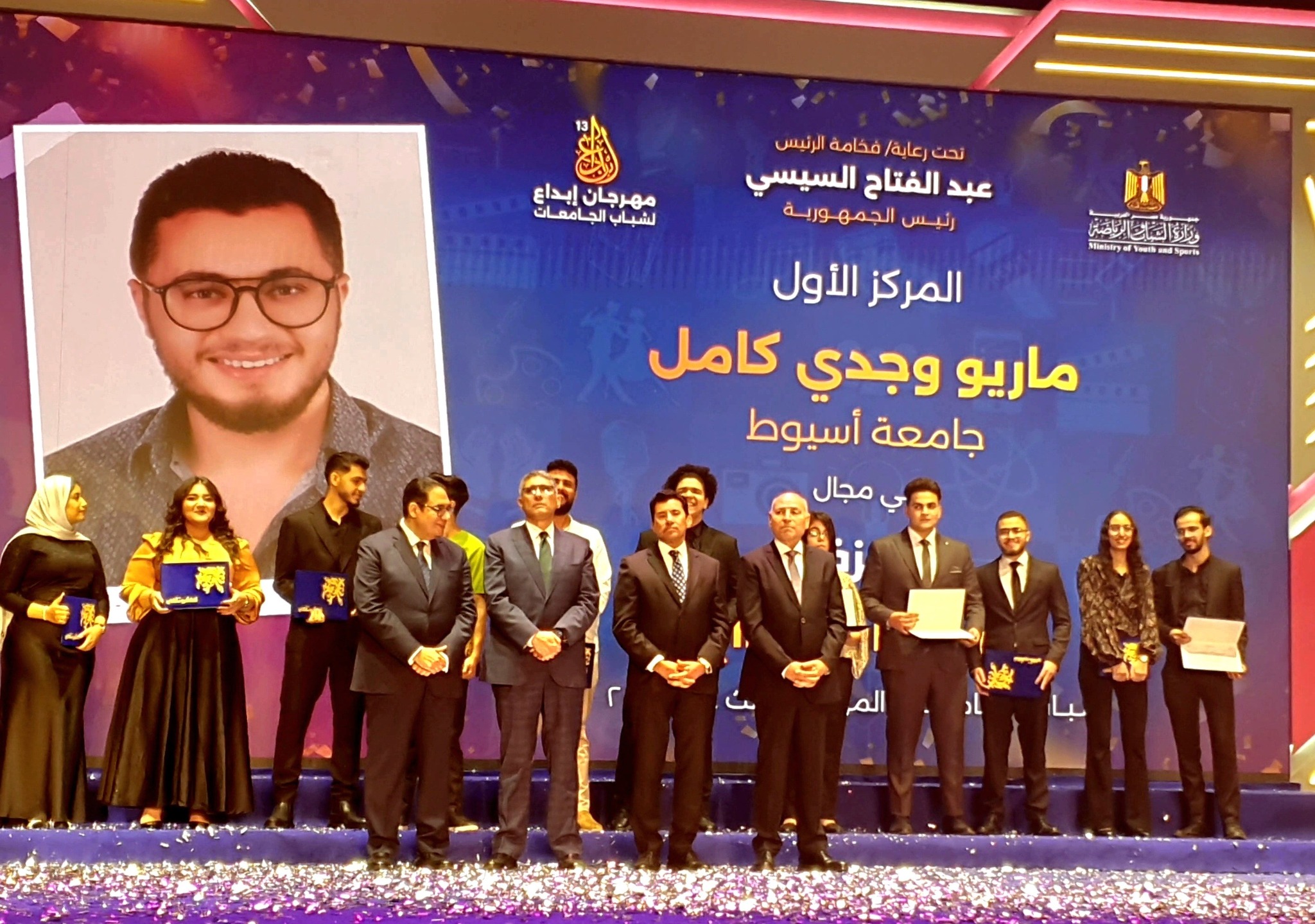 اول58