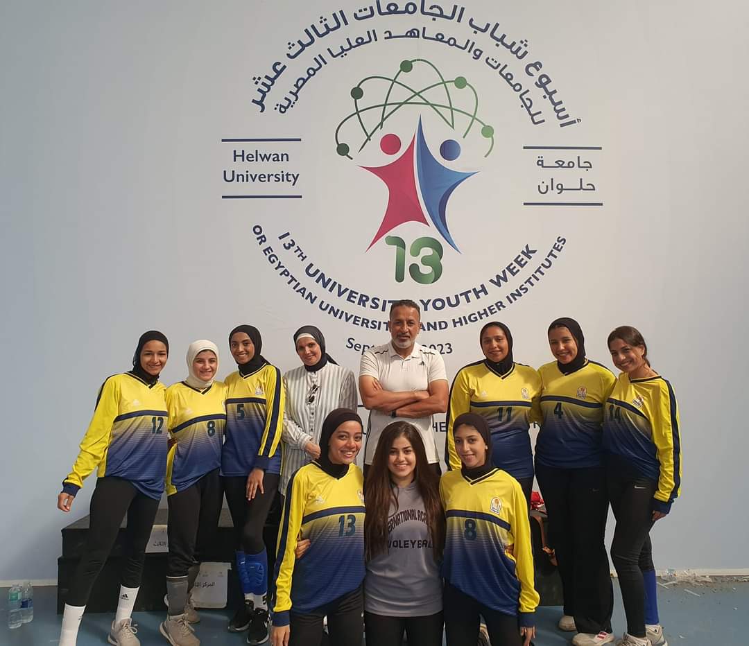 طايرة