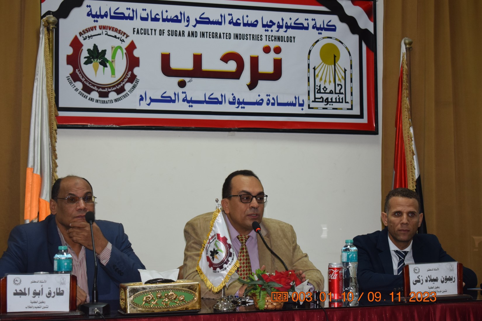 صورة1