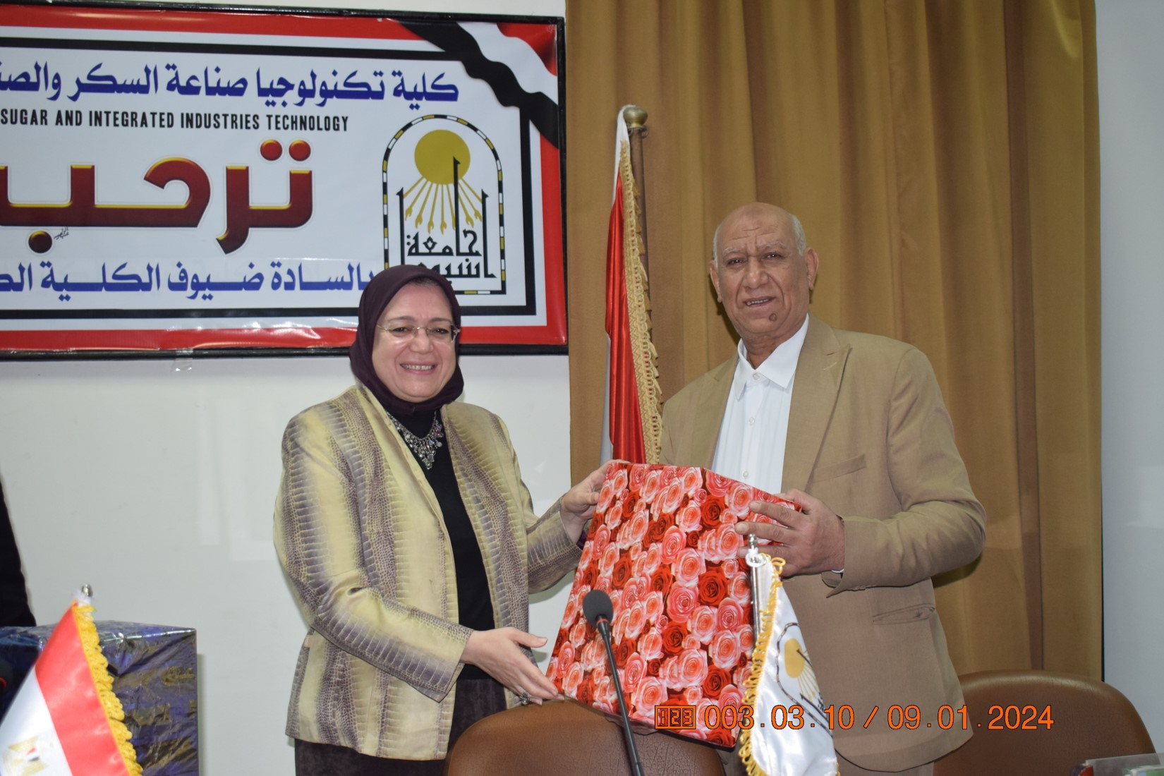 صورة1