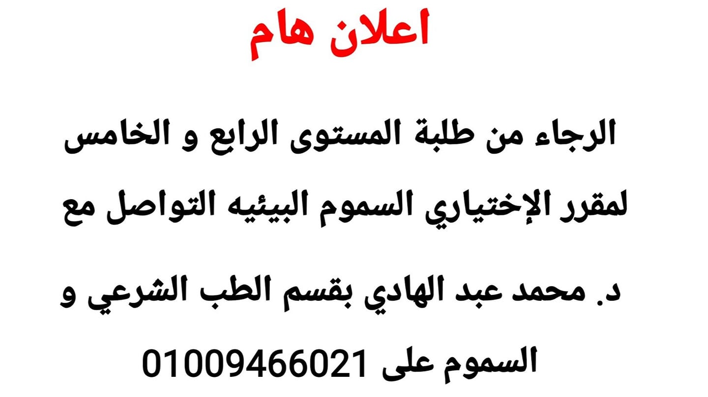 اعلان
