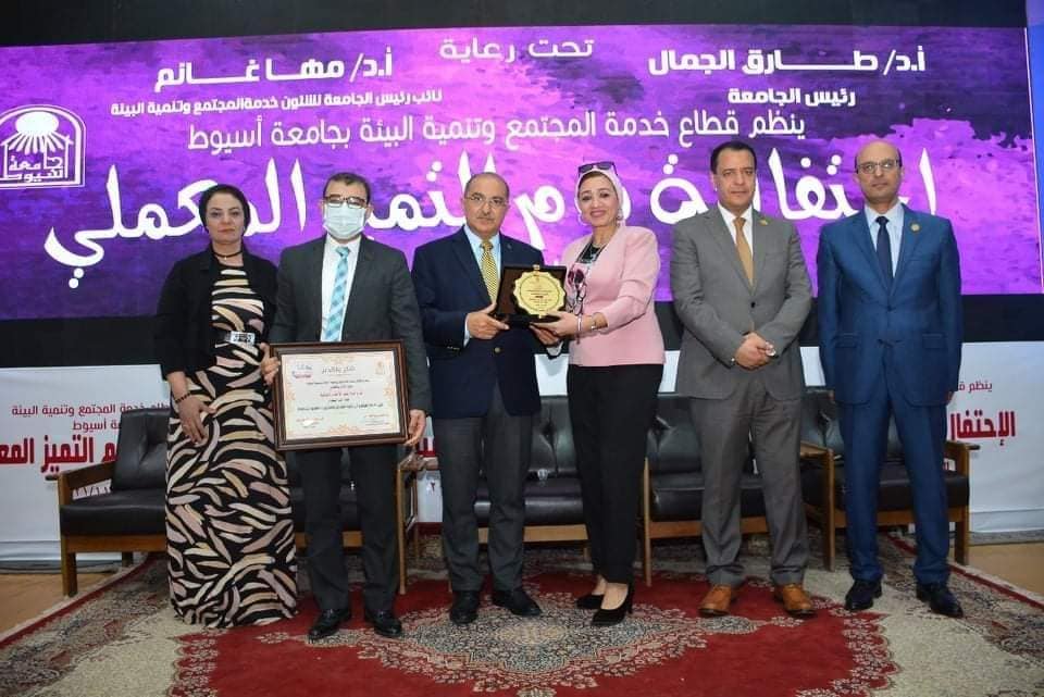 تهنئة من السيده الاستاذ الدكتور مديحه درويش عميد الكلية